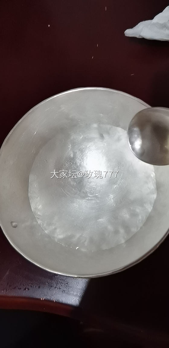 银碗碗