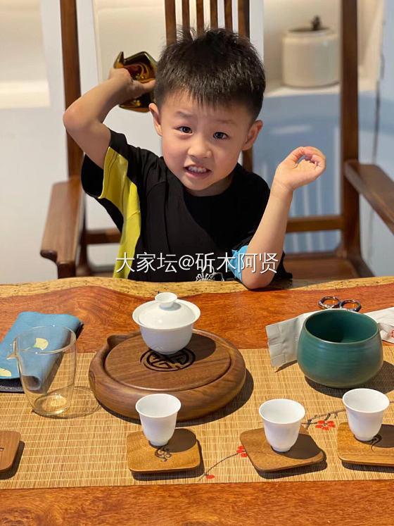 天真无邪的笑