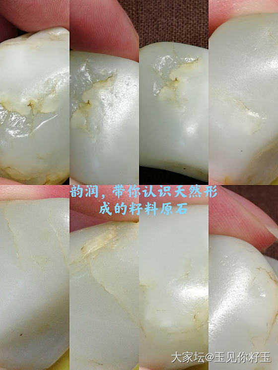 开一个免费鉴定帖，长期有效，有时忙，空时会一一回复（更新于2023.04.15）_和田玉