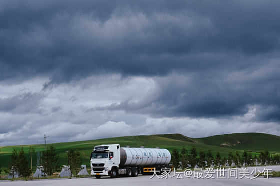 大蒙古可太好看啦～【多图】
线路是张北——锡林郭勒——阿尔山——满洲里。这是第三...