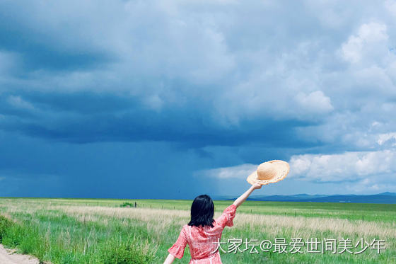 大蒙古可太好看啦～【多图】
线路是张北——锡林郭勒——阿尔山——满洲里。这是第三...