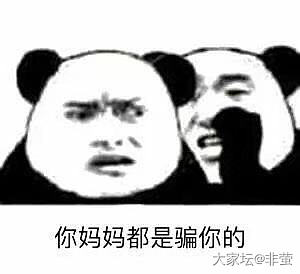 梦想还是要有的，实不实现得了另说_奥运会赛事