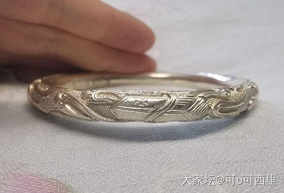 难得的小克重琴棋书画_手镯银