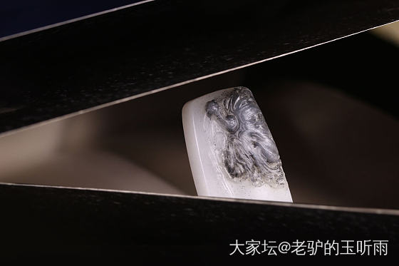 雨打萍……_和田玉