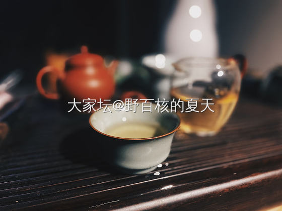 开始喝茶盘串_核桃