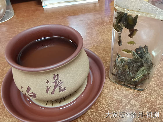 给大家安利一款茶_茶叶