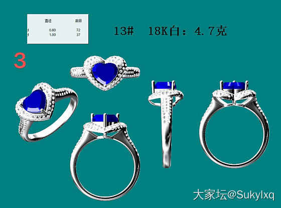 改图改到师傅抓狂_镶嵌