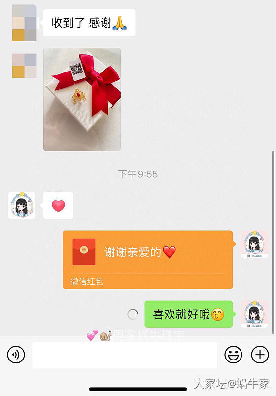 足金镶嵌系列❤️_首饰