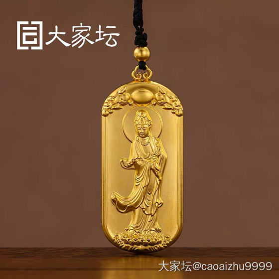 有人买过校长家这款吗？_牌子金