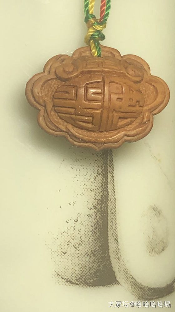 主题