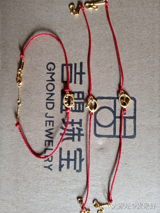 吉盟的手绳，三个账号买了三条。虎的绳子好丑。_金