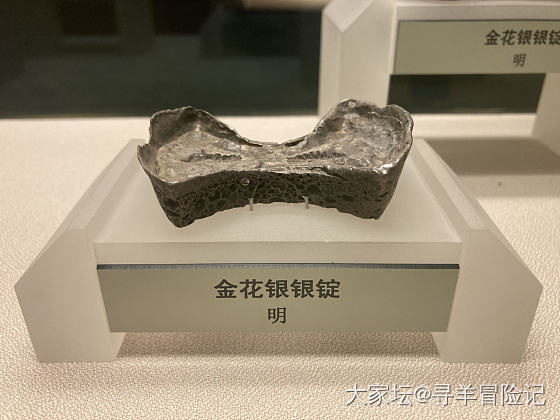 上海博物馆藏品，金子银砖还有玉器_博物馆