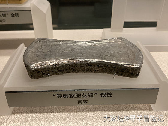 上海博物馆藏品，金子银砖还有玉器_博物馆