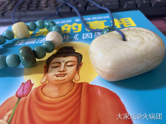 今天大白蜡扣子_挂件蜜蜡