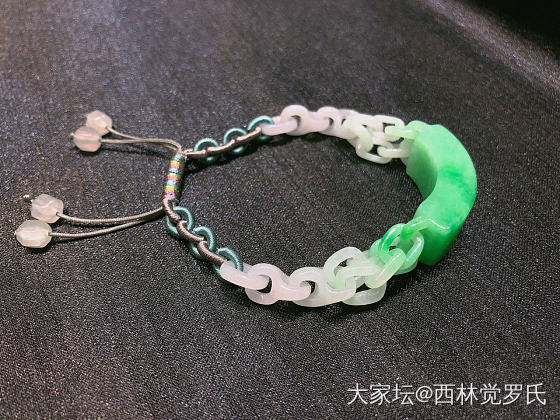 独一无二的翡翠一体链条手牌_手饰翡翠