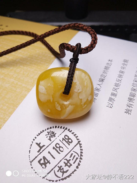 挺喜欢藏扣_琥珀蜜蜡
