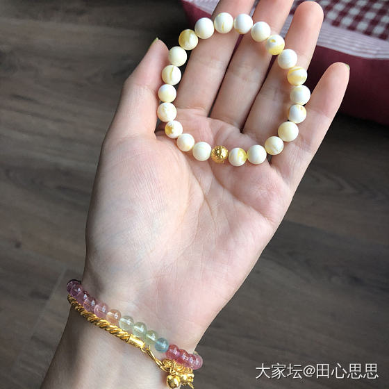 在大家的意见下留下了这条_琥珀蜜蜡