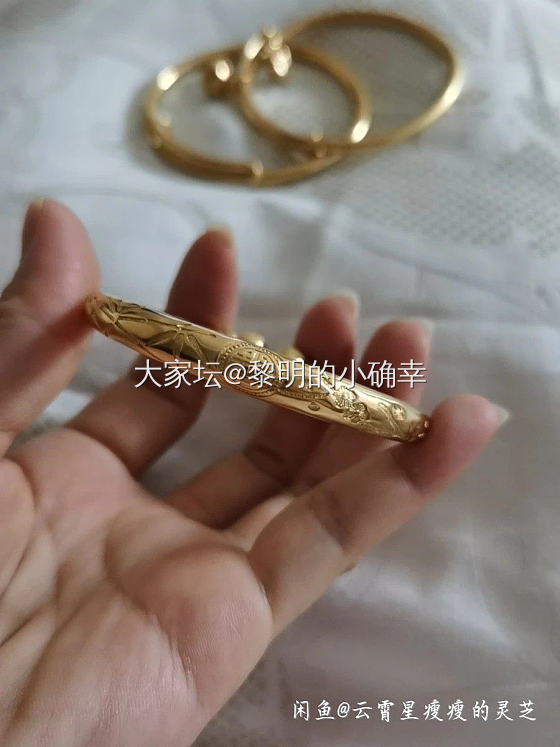 在咸鱼是看到有人出这款手镯，觉得这手镯太漂亮了，可惜我手腕子太粗，看到出这家手镯..._金