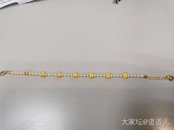 小花花珍珠成品做出来的_搭配金