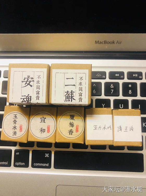恋物_银
