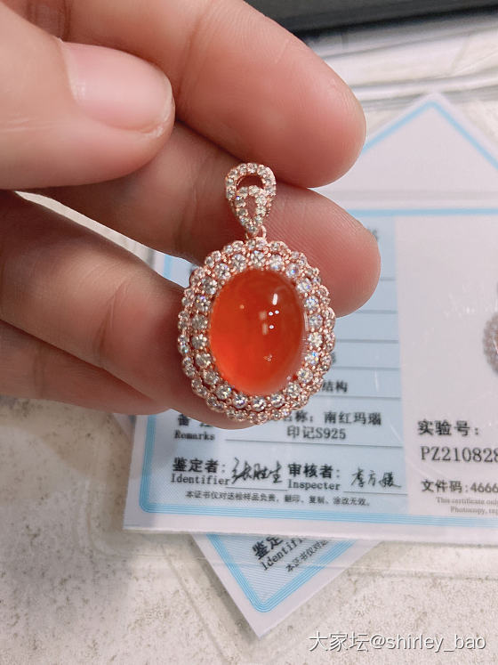 刚到手的南红戒指和吊坠_玉髓玛瑙