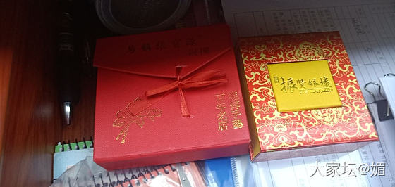今天两份快乐，同时收到了贤叔家的四君子梅兰竹菊还有双尖_匠人银