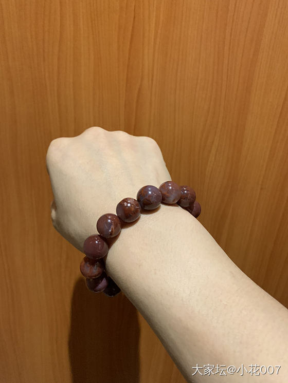 中了南红的毒—20块的快乐