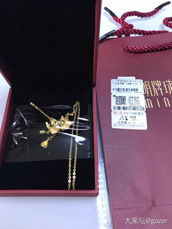 明牌黄金品质如何？我想买点_网店商家金