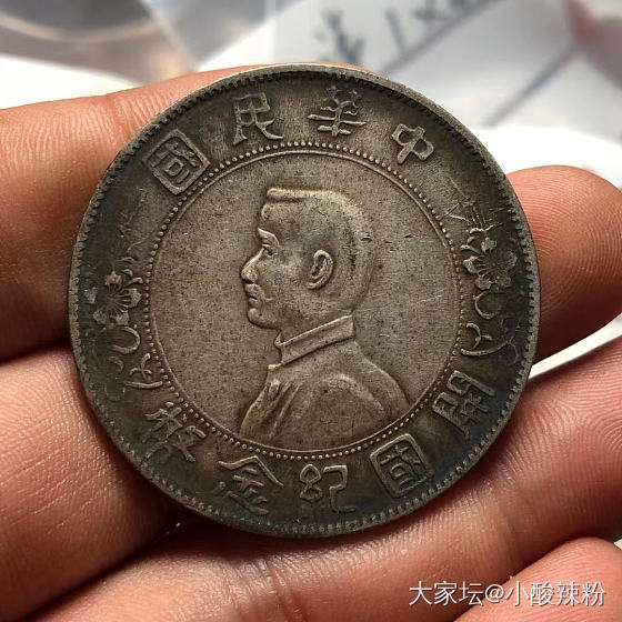古银币_银元