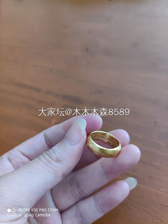 记录贴-不要珍珠底的缠枝指环_打金金