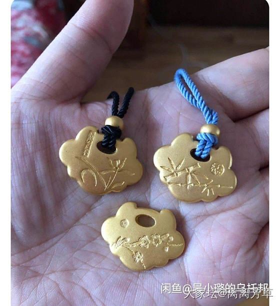 差不多的价钱买哪个_925银金