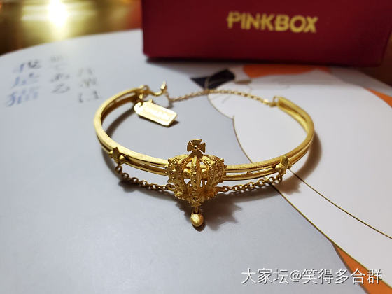 pinkbox皇冠链镯_手镯金