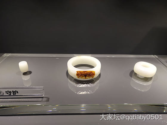 苏州博物馆的葛洪玉雕展_和田玉