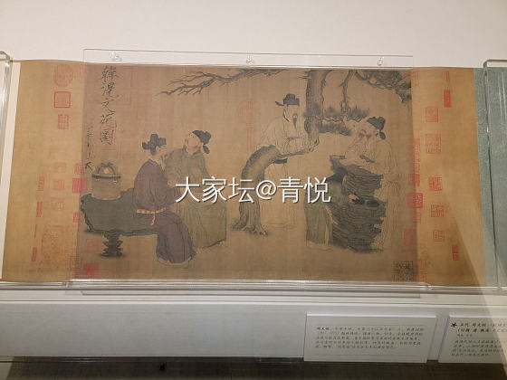 今日份故宫，看展～_博物馆