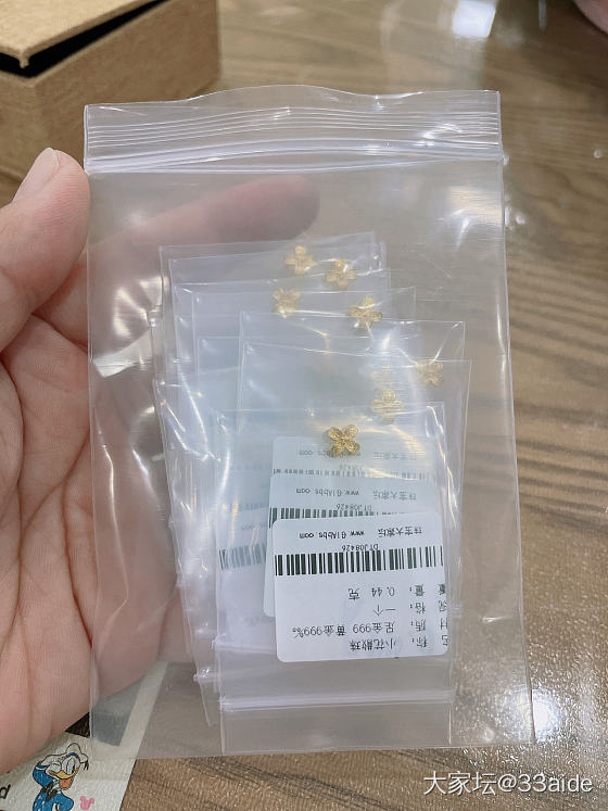 坛红款小花收到啦✌🏻✌🏻✌🏻_金