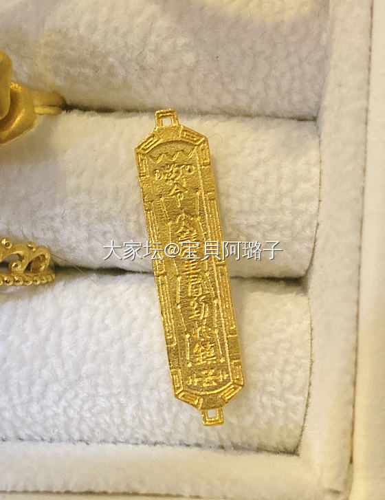 红绳好看还是黑绳好看…_编绳金