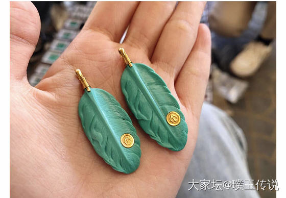 一对耳饰_首饰