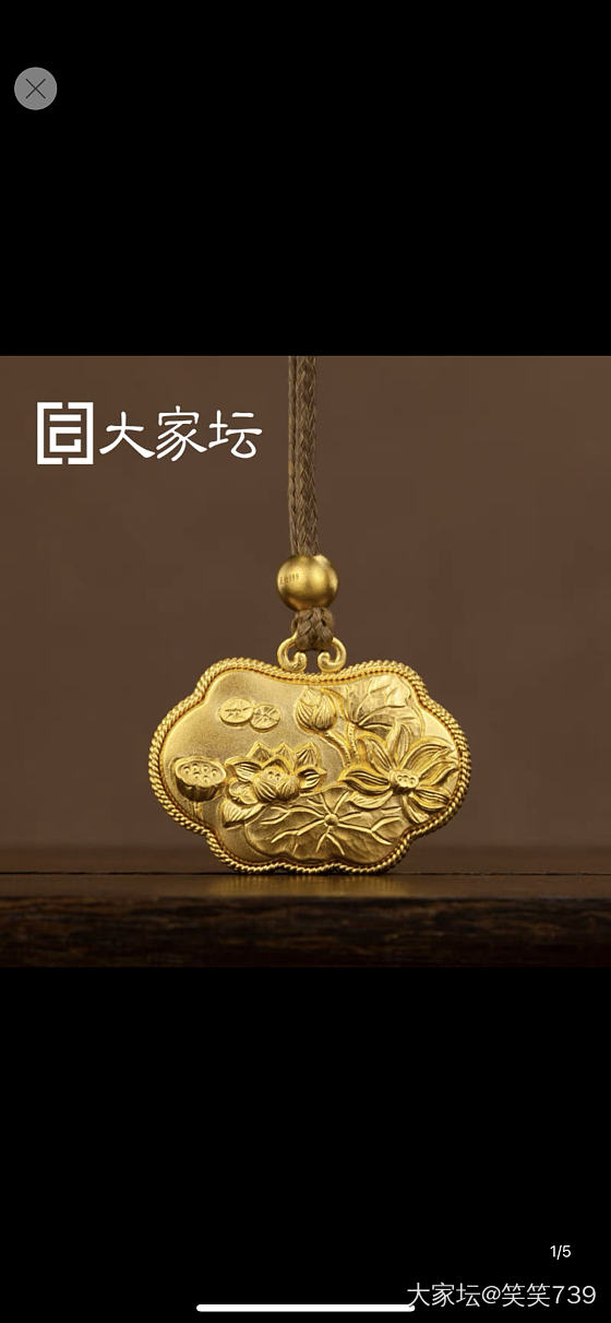 不知道选哪款_金