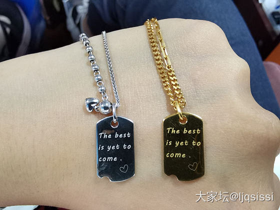 喜欢的小牌牌_金
