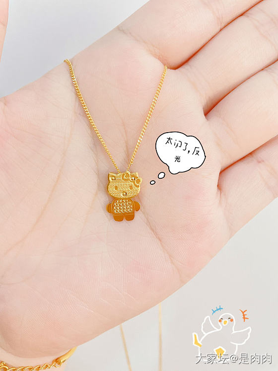 凯蒂喵喵，太可爱了吧～_金