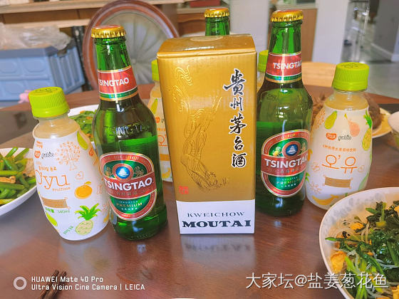 快乐在于折腾～_翡翠