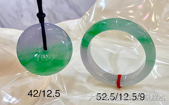 精品套装_翡翠