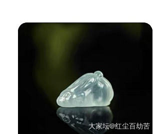 求翡翠兔镶嵌款式
收了这只小兔子一直不知道怎么镶嵌
料子还可以，打孔浪费了，镶嵌..._求款式翡翠