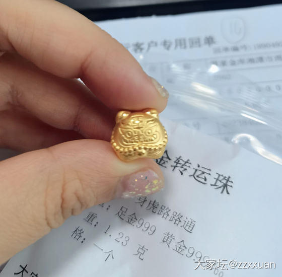 校长家买的小脑腐到啦_福利社金