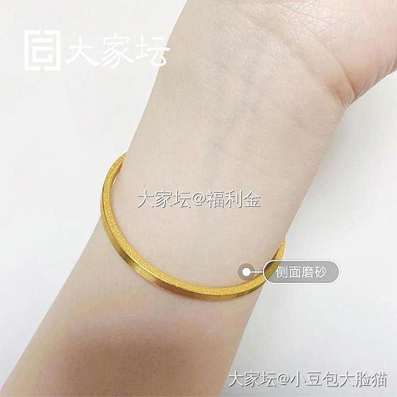 拉丝筷子圈号_金