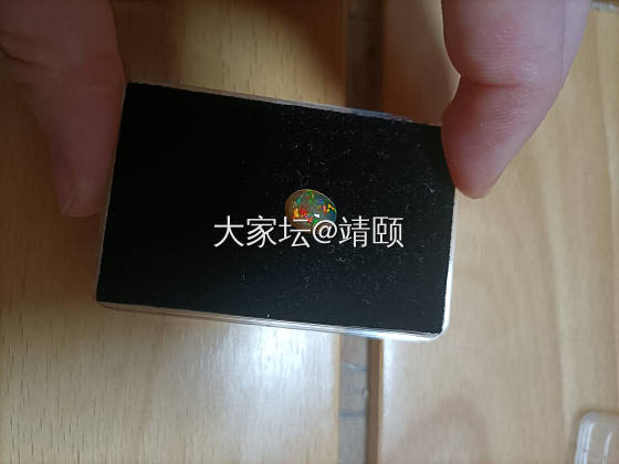 新玩具，一颗小欧泊。_欧泊