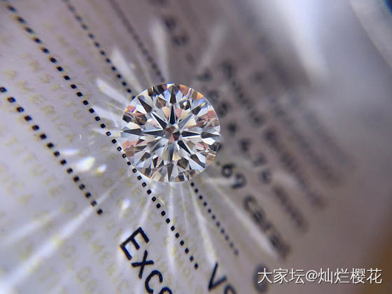 现货 1.69ct  G VS2 3EX N
7.62-7.65mm 近2卡大直..._钻石