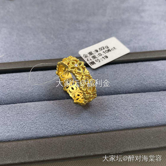 正在团点钻幸运花开戒指，喜欢的人快参加吧！_金
