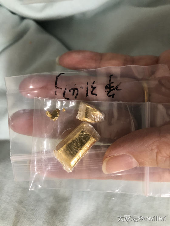 坛友们有买过一整条黄金板料的吗？我想看你们晒图_金
