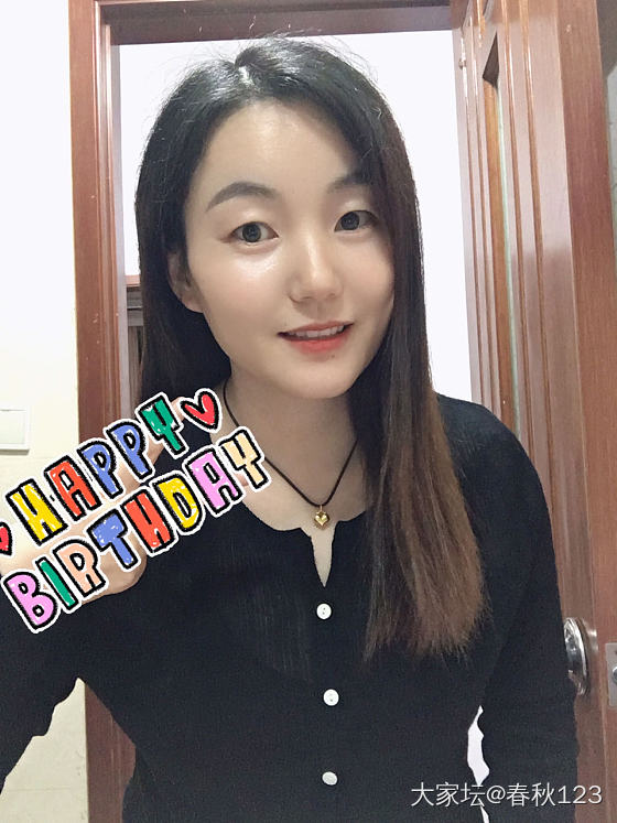 校长家的蜜桃臀💗_金